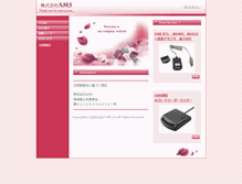 Tablet Screenshot of ams-web.biz